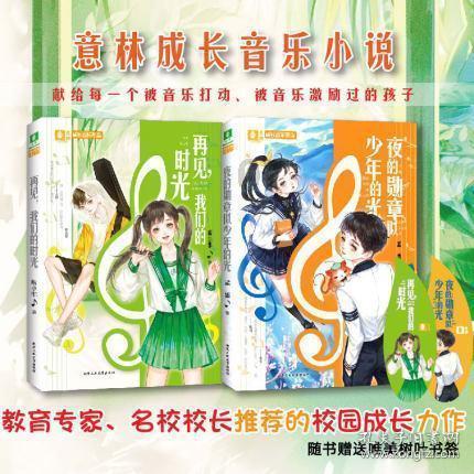 孤岛惊魂5