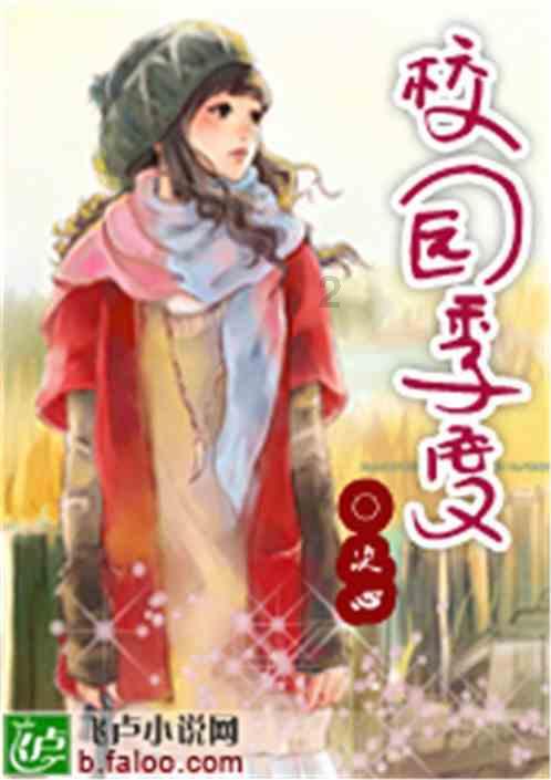 移动方块叠叠高