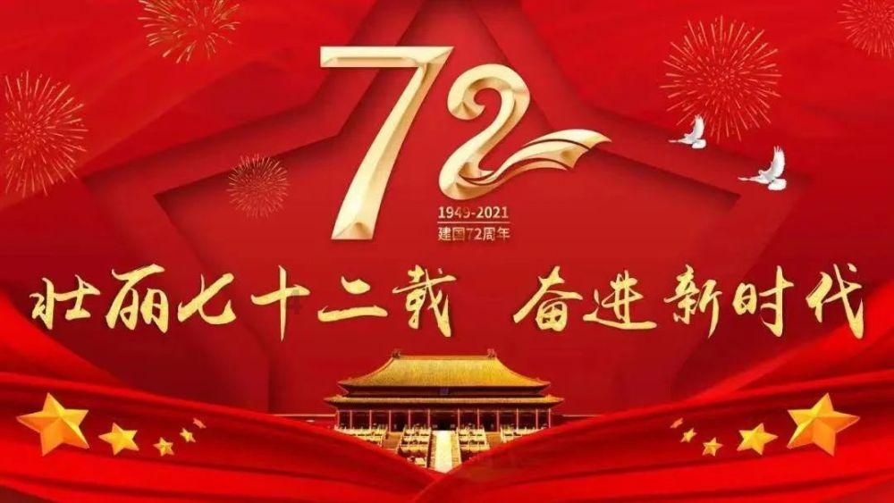 探秘豆油熟了以后黄色是好是坏?