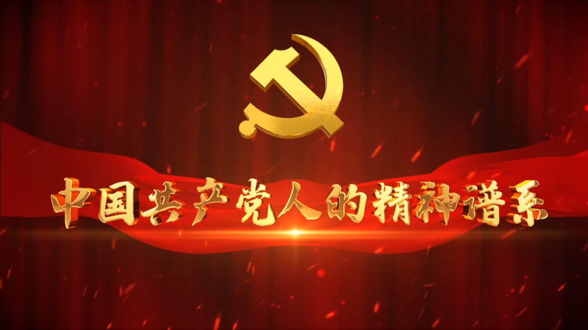 超奥特曼联盟3